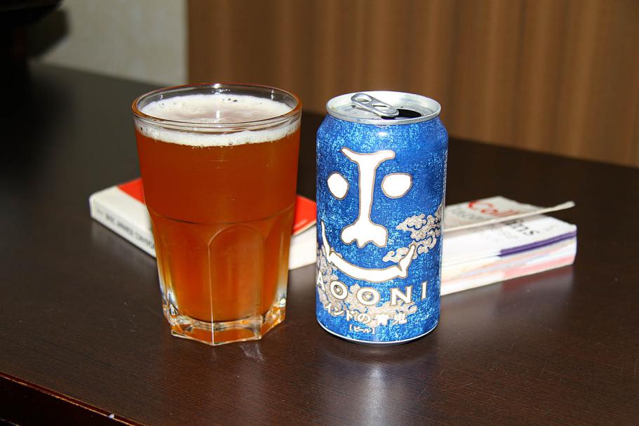 JA-Sasebo-07SEP14-53