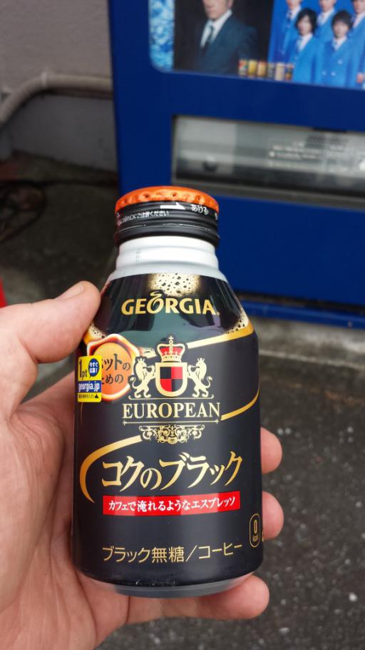 JA-Yokosuka-OCTNOV13-26