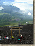 MtFuji-17JUL04-33.JPG (65606 bytes)