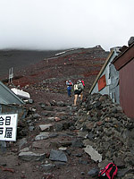 MtFuji-27JUN04-48.JPG (123024 bytes)