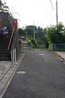 Takatori in Japan