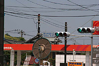 Takayama near Yokosuka Japan