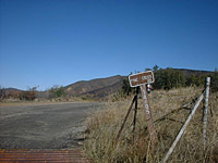 NobleCanyon-17JAN04-PineCreekRoad-1.JPG (75229 bytes)