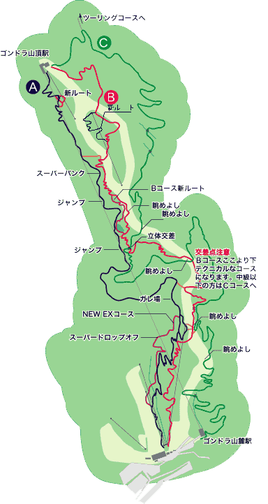 Fujimi Park Map