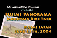 2009 Fujimi Riding
