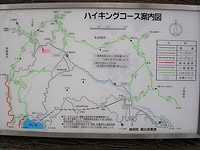 Trailhead Map